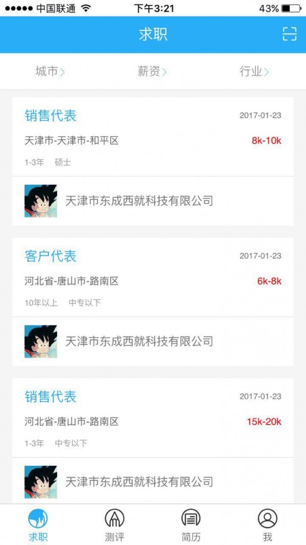 九公里-01