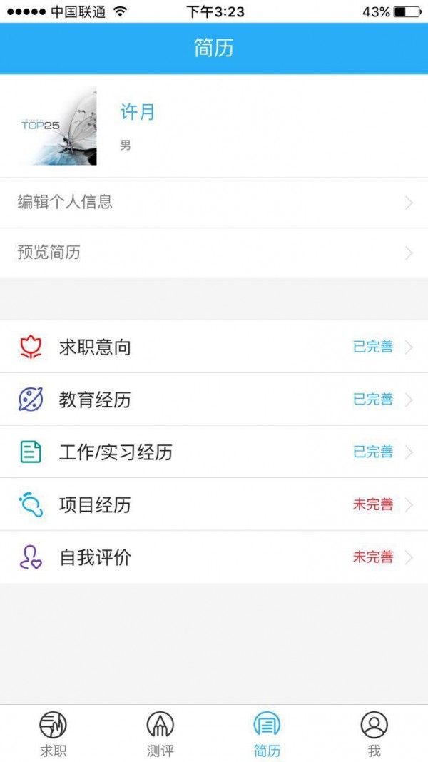 九公里-01