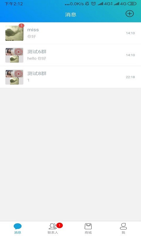 语凡-1