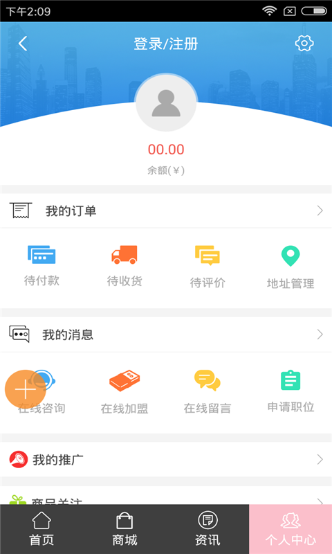 纸制品加工-3