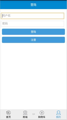 银信联-01