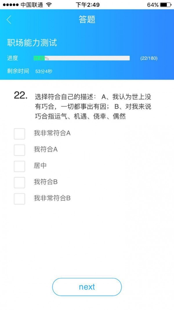 九公里-01
