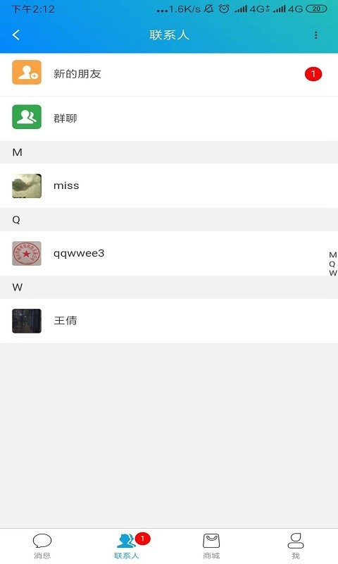 语凡-2