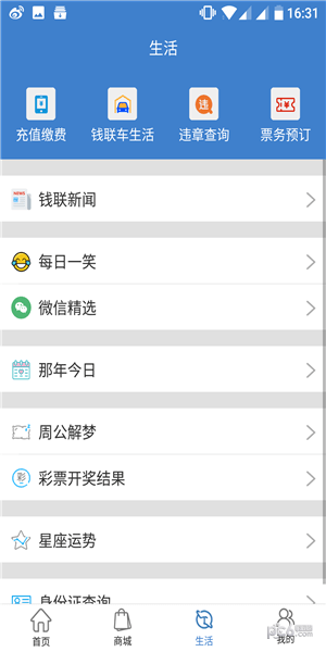 蚂郧到家-01