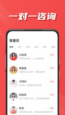 听君-01