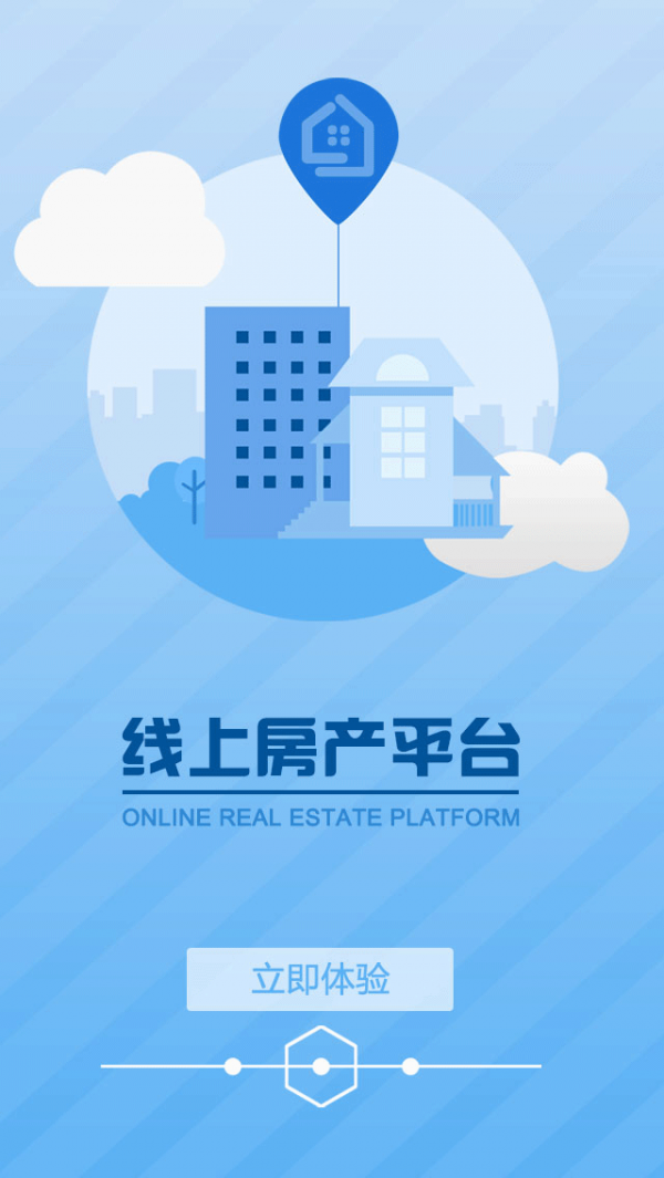 线上房产平台-0