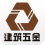 建筑五金材料行业平台