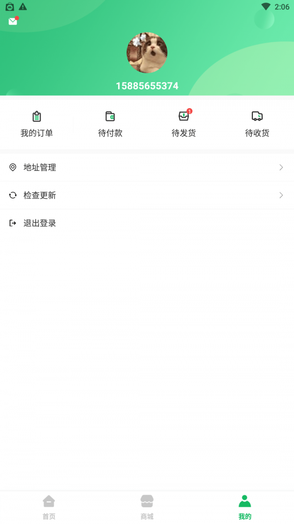 铭门学府-2