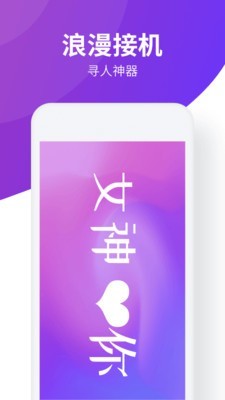 led手持弹幕-01