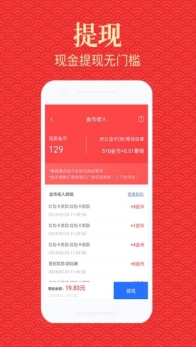 高新资讯-0