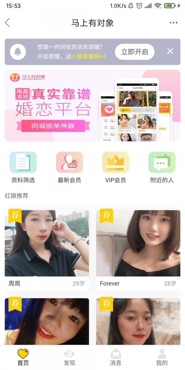 地宝网-1