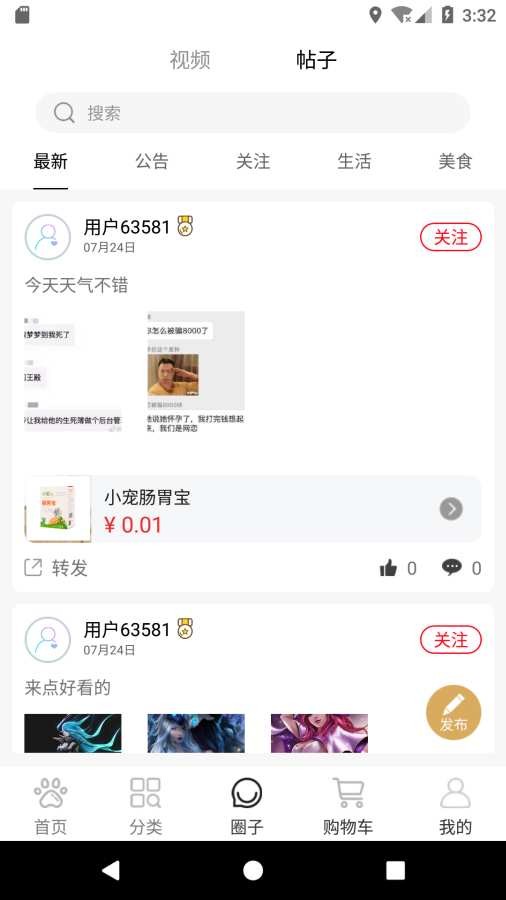 且乐-01