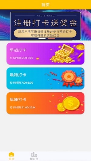 玖鹿科技-1