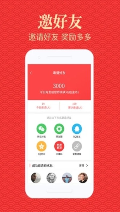高新资讯-2