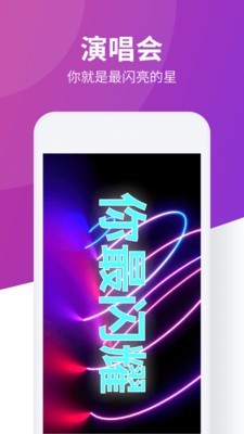 led手持弹幕-01