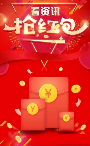 玖鹿科技-0