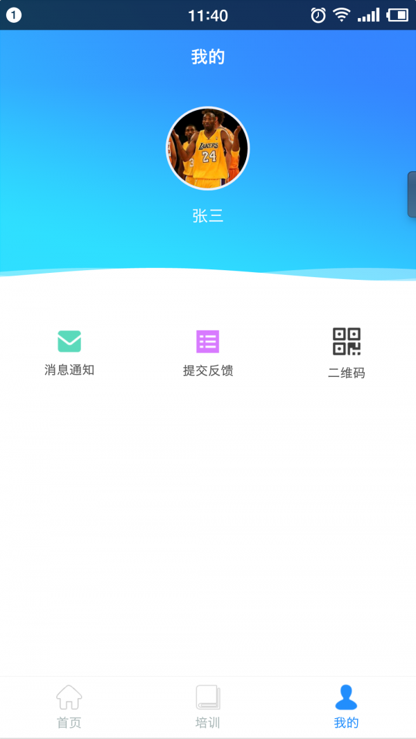 力浦净水商家-2