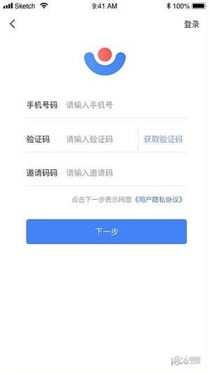 收益通-0