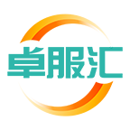 卓服汇
