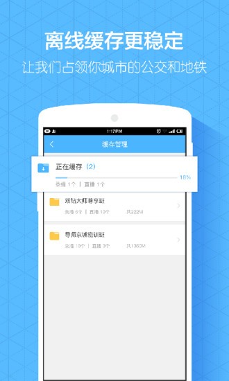 嗨学网-2