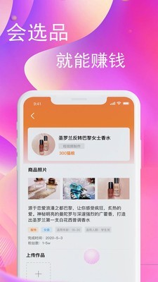 爱多猫-01