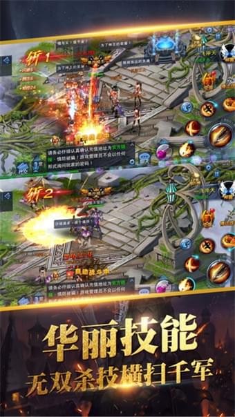 空之纪元-0