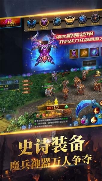 空之纪元-2