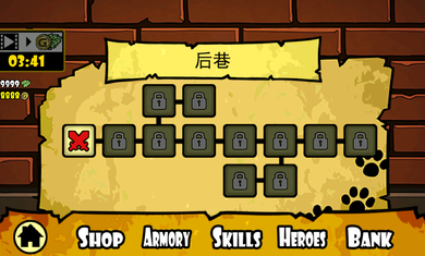 野猫刀锋战士-01