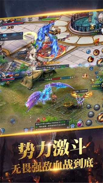 空之纪元-4