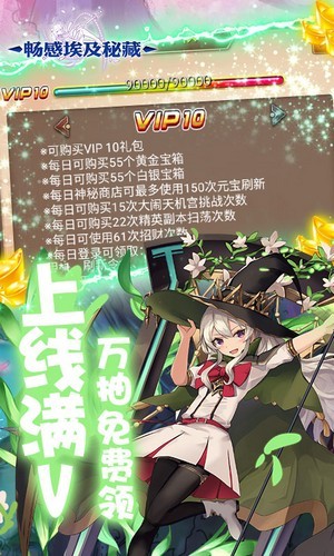 埃及秘藏-0
