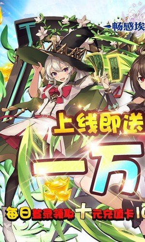 埃及秘藏-2