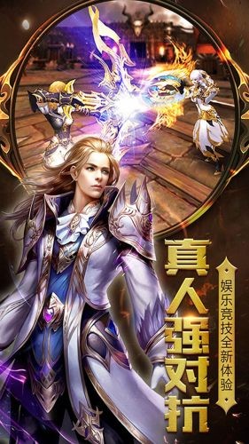 王者召唤果盘版-1