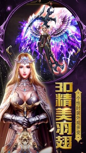 王者召唤果盘版-0