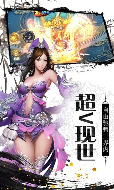 听云剑歌-1