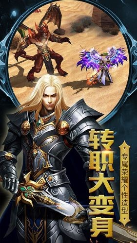 王者召唤果盘版-3