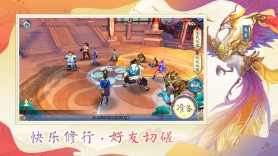 仗剑苍穹-01