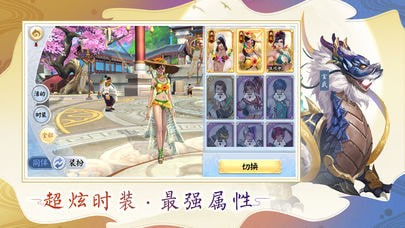 仗剑苍穹-01