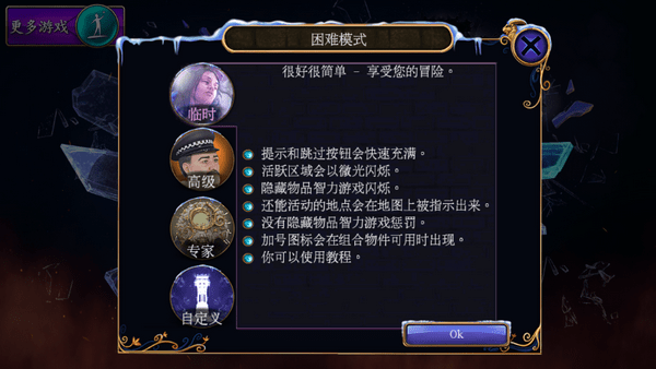 梦行者-01