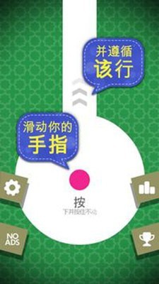 熟练的手指-01