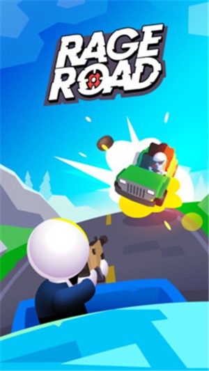 人类不败公路-01