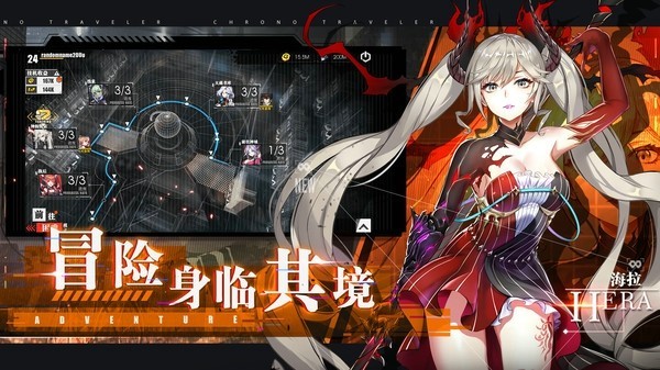 时逆九游版-01