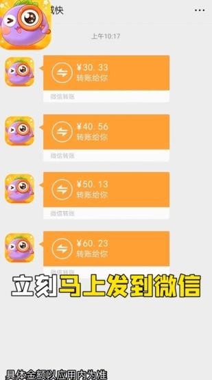 我找得贼快-01