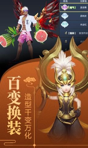 剑舞云涯-2