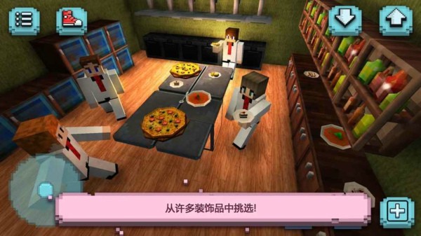 餐厅厨师设计发烧-01