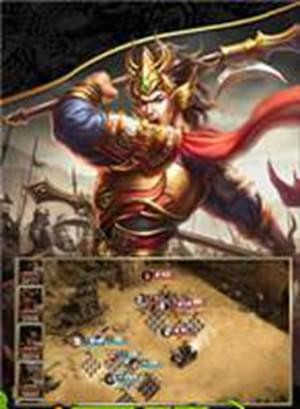 点将三国-01