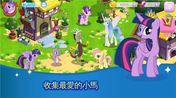 我的小普利魔法公主-0