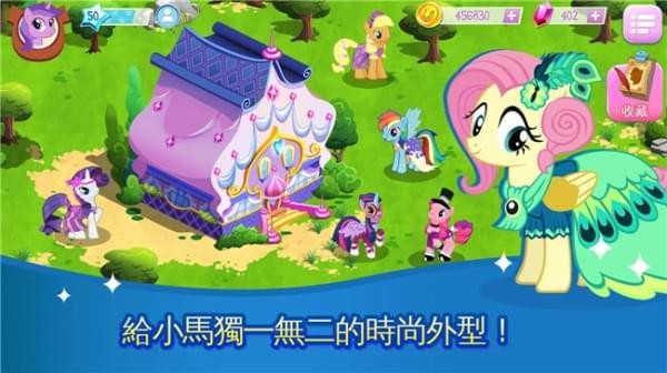 我的小普利魔法公主-1