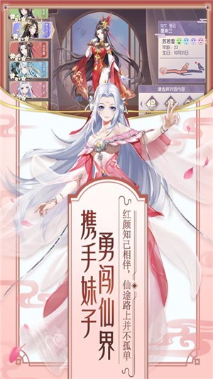 修罗王-1