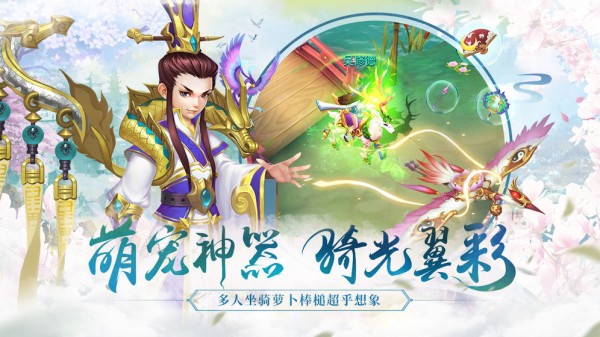 水煮魏蜀吴-01