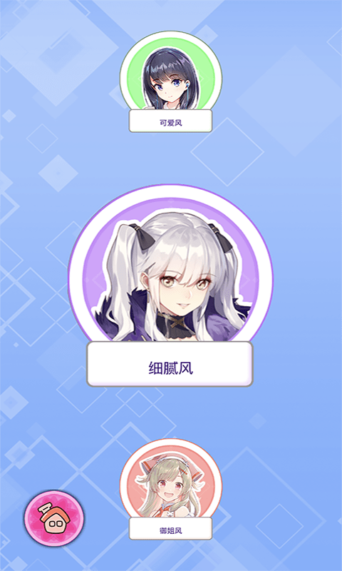 公主涂色-01